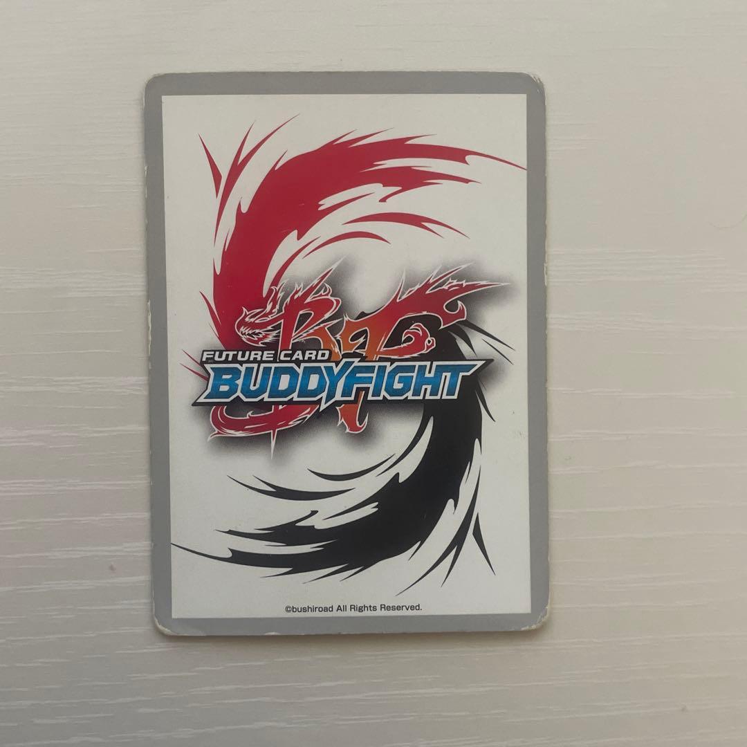 バディファイトドラゴンツヴァイデッキ