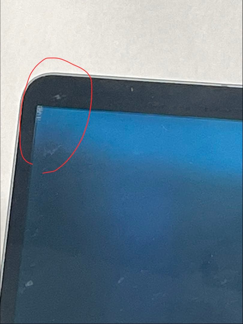 FMVL LOOK WL1/G 12世代i5-1230U 16GB 256GB