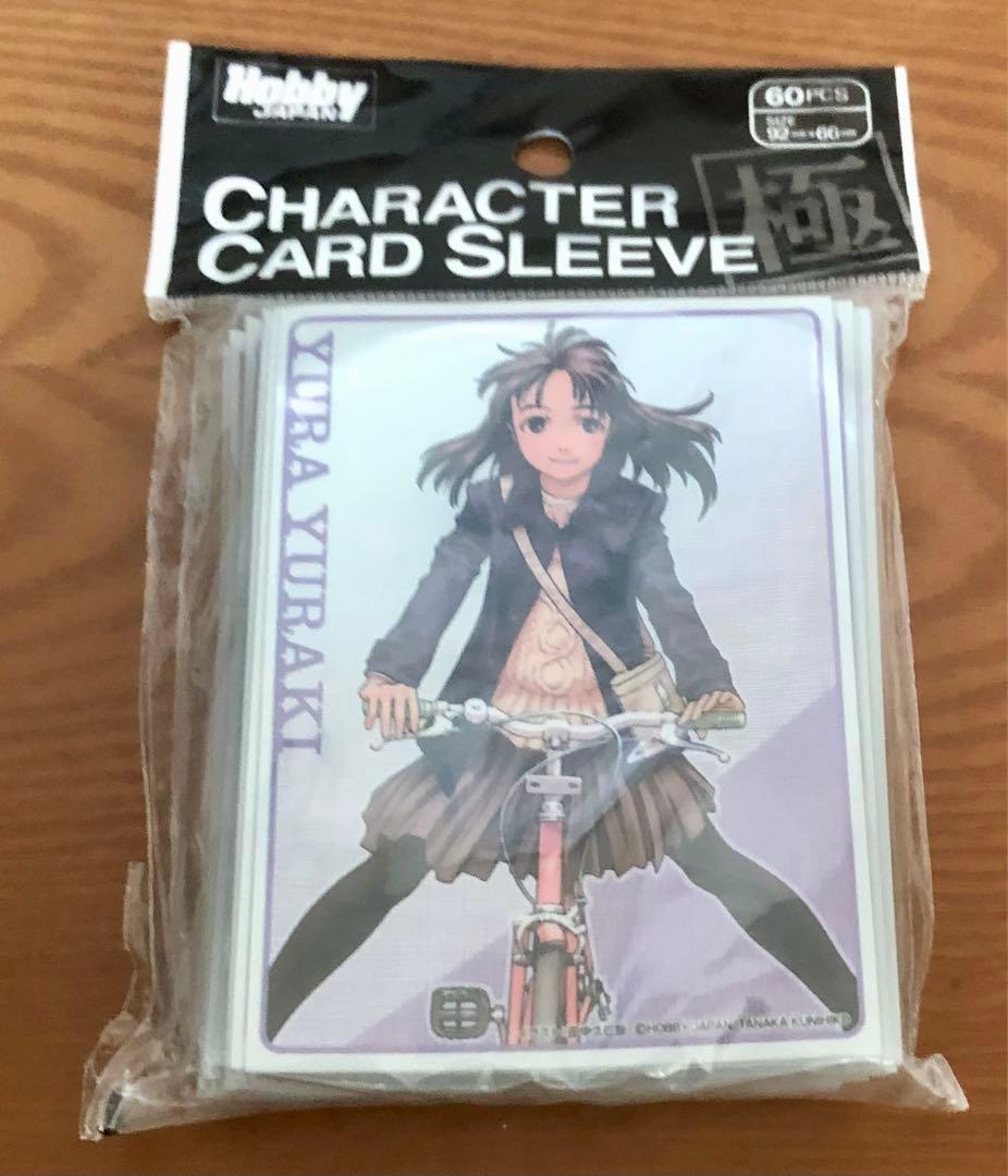 田中久仁彦　結良木由良スリーブ