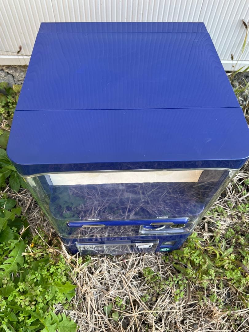 自動販売機型冷蔵庫　投入口付き