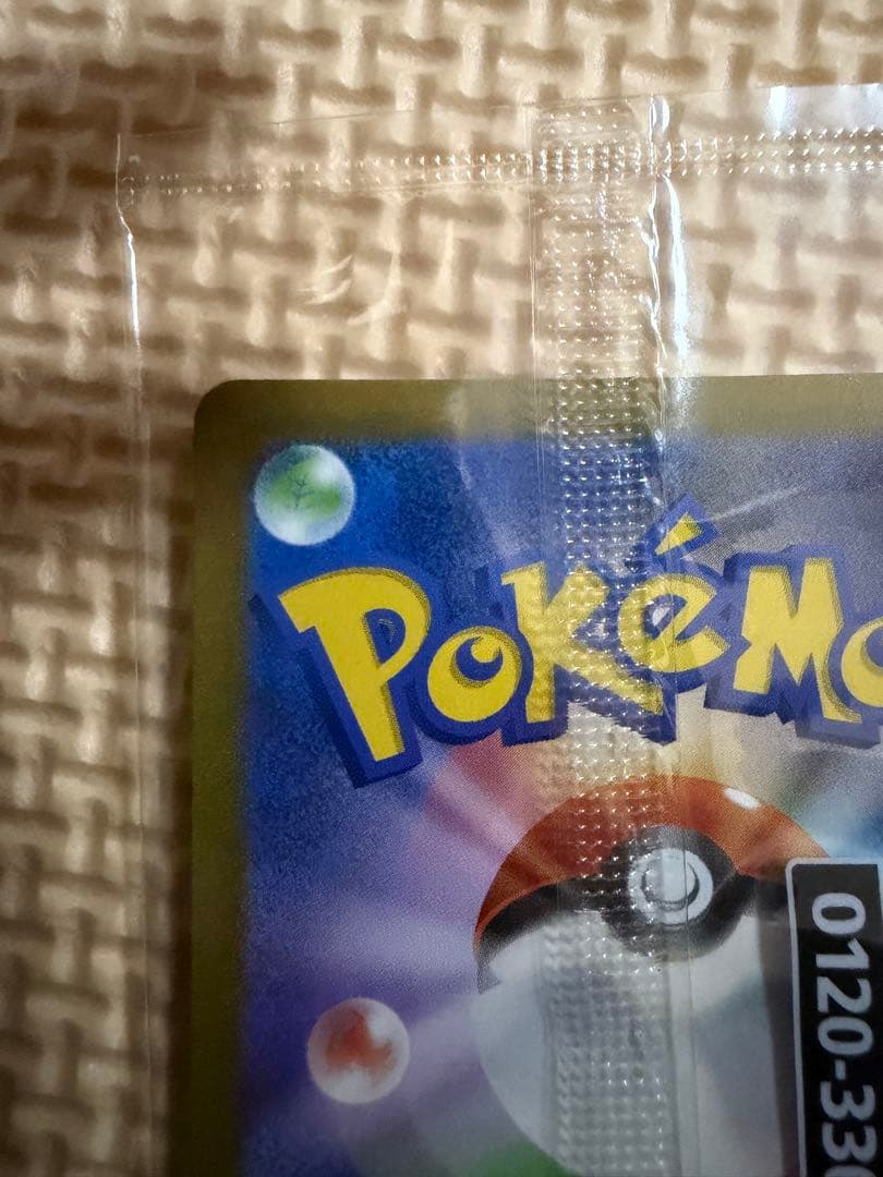 名探偵ピカチュウ プロモ　初回特典