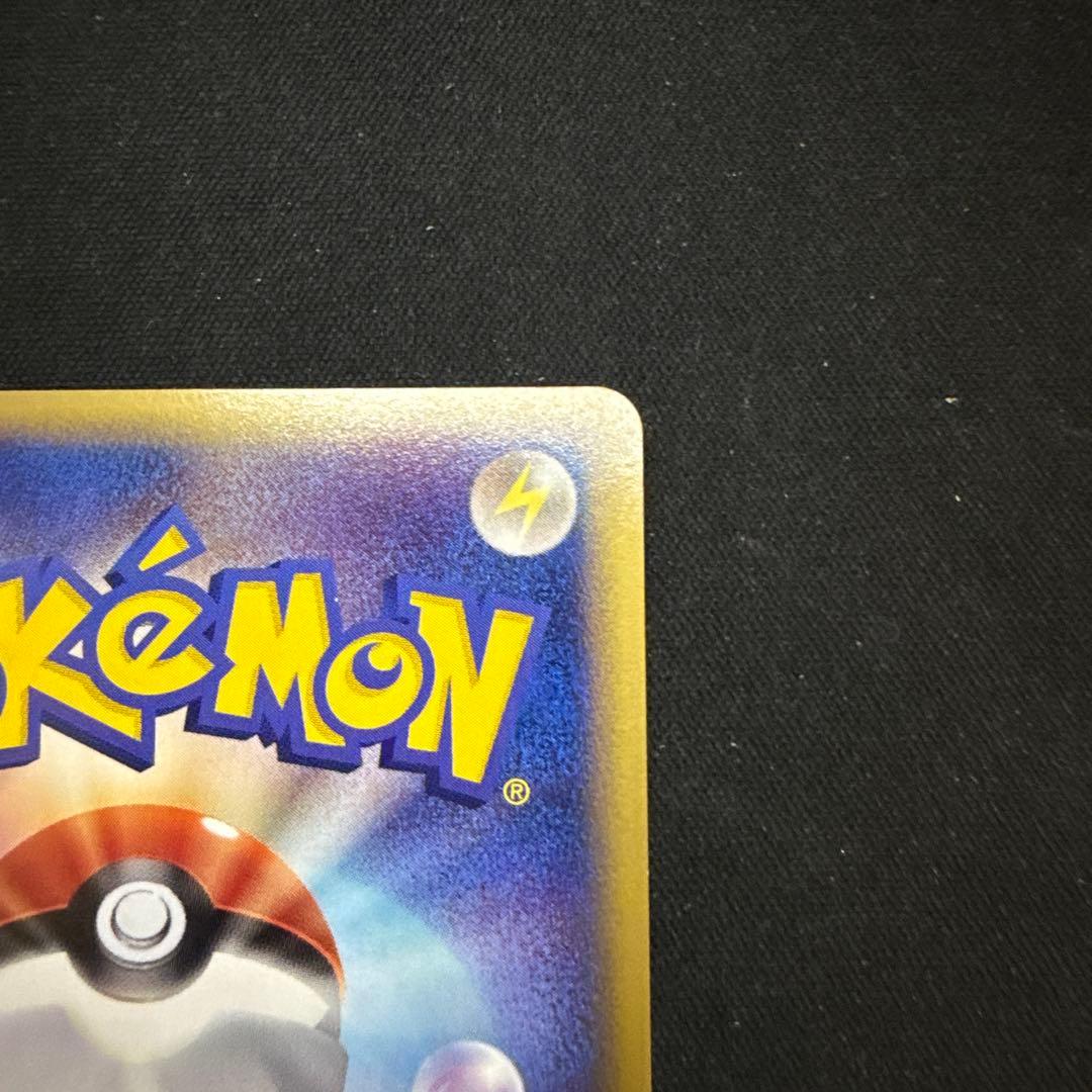 【引退品】カメール PROMO T トレーナーズマガジンプロモカード 012/T