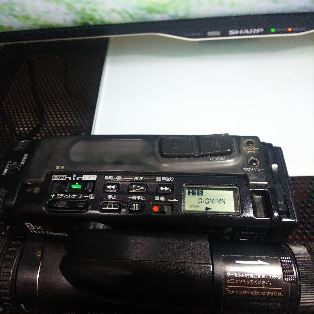 Sony video Hi8 Handycam CCD-TR705 再生可能