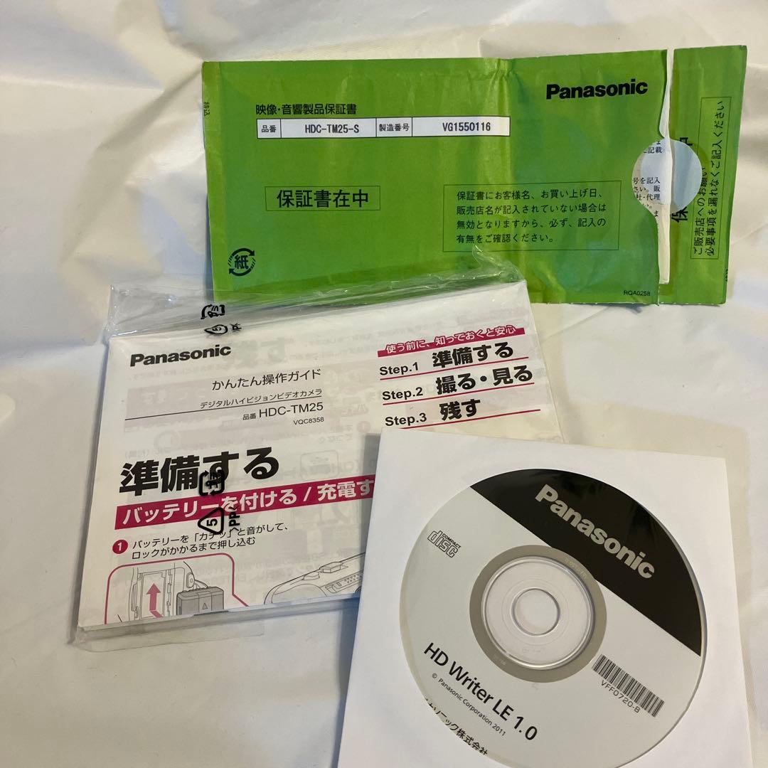 ビデオカメラ Panasonic HDC-TM25 バッテリー2個付