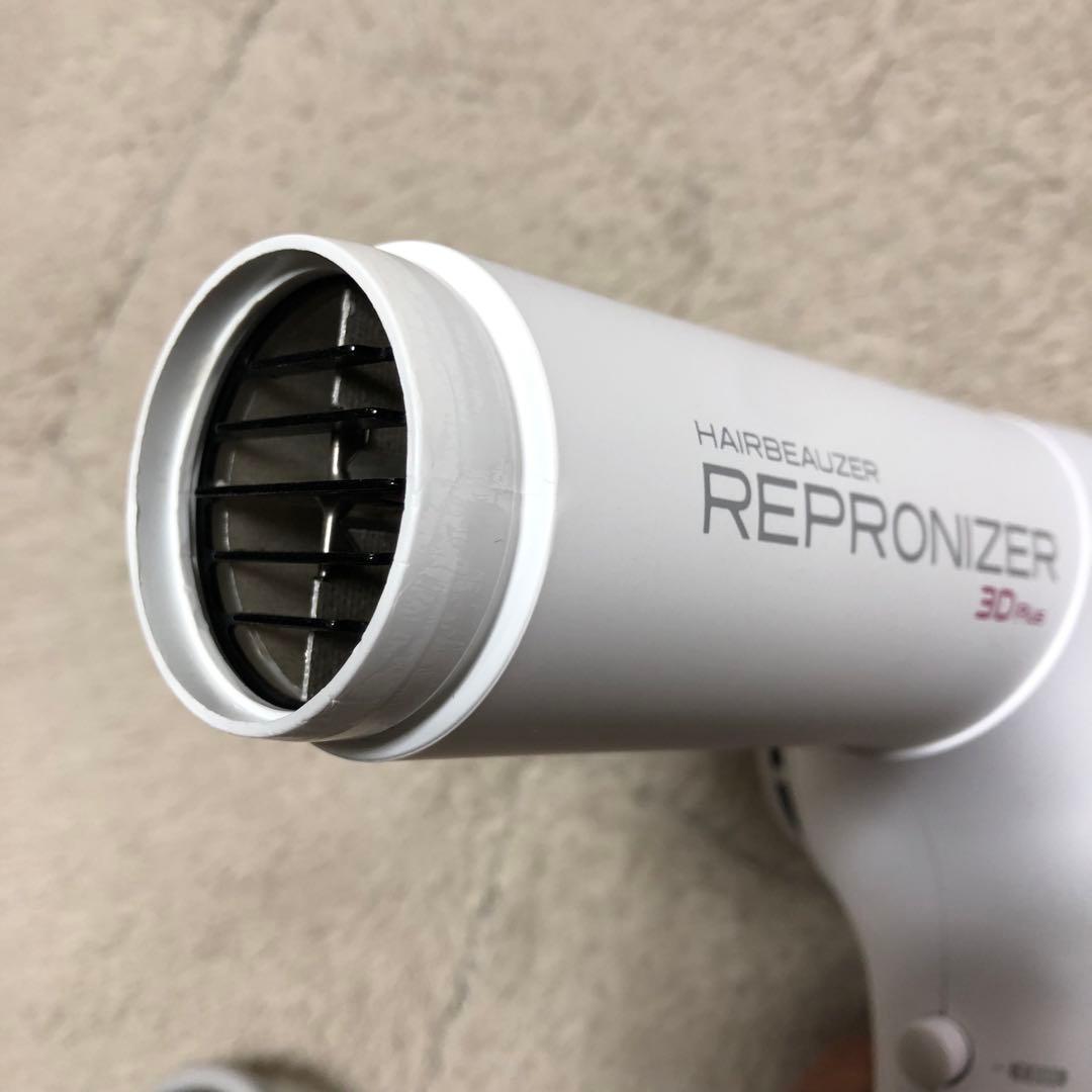 Bioprogrammingリュミエリーナ レプロナイザー 3D Plus