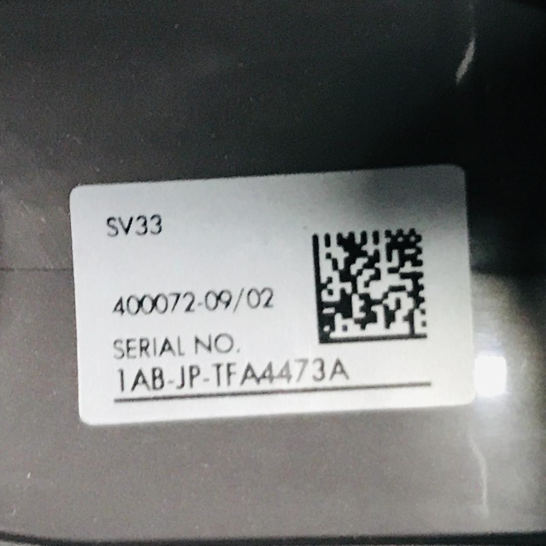 DYSON コードレスクリーナー SV33 FF OR マイクロ