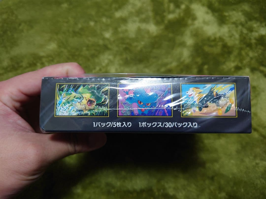 インフェルノXシュリンク有　トウコsr.sar.nの筋書きsar、ナンジャモsr