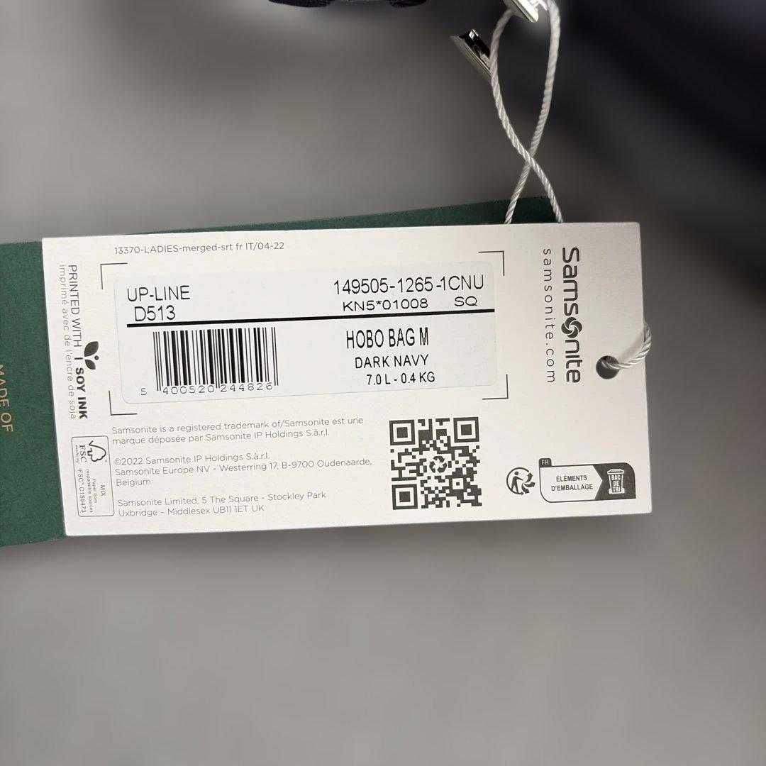 サムソナイト ネイビー ハーフムーン ショルダーバッグ 新品タグ付