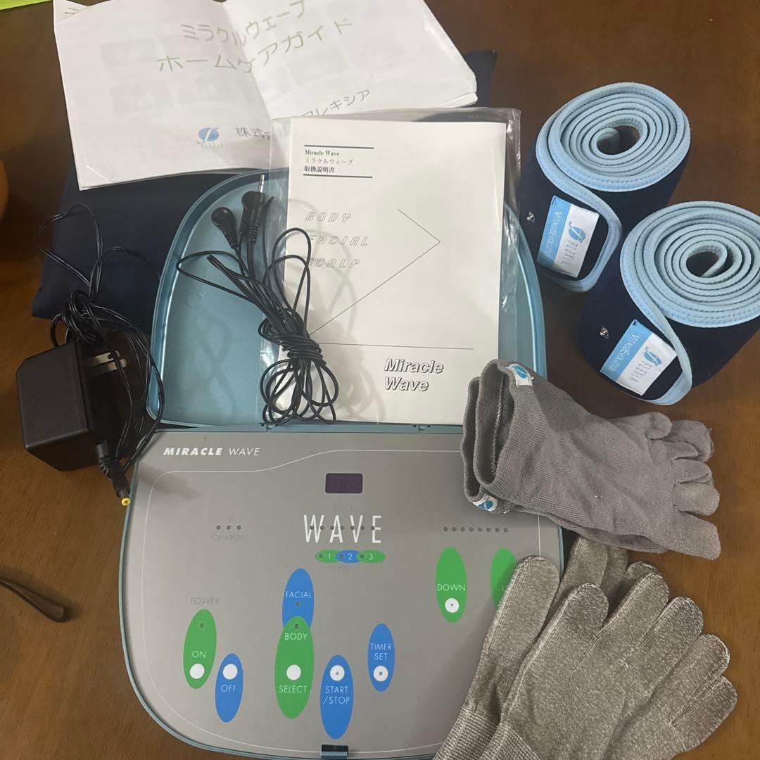 美品　通電チェック済　ミラクルウェーブ本体+3点付属品セット&特別ガイド付き