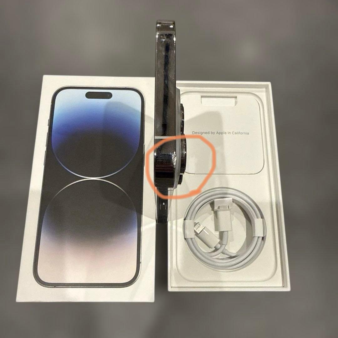 iphone14pro 128GB シルバー