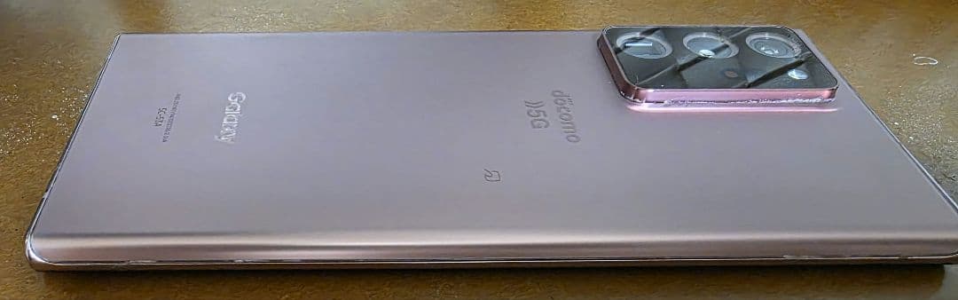 Galaxy Note20 Ultra 5G SC-53A S Pen付き