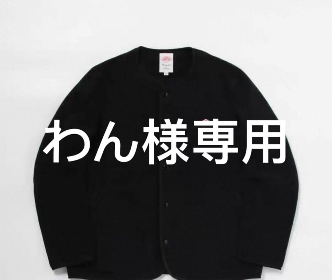 わんブラック36