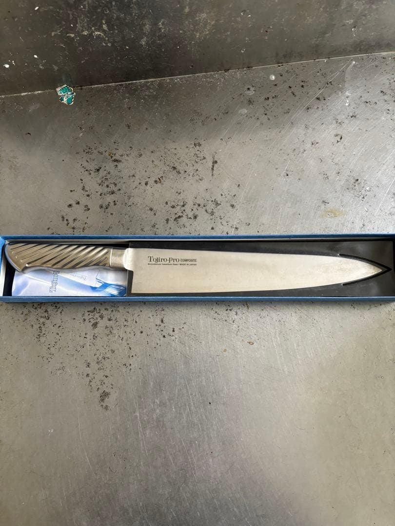 TOJIRO PRO 牛刀 270mm