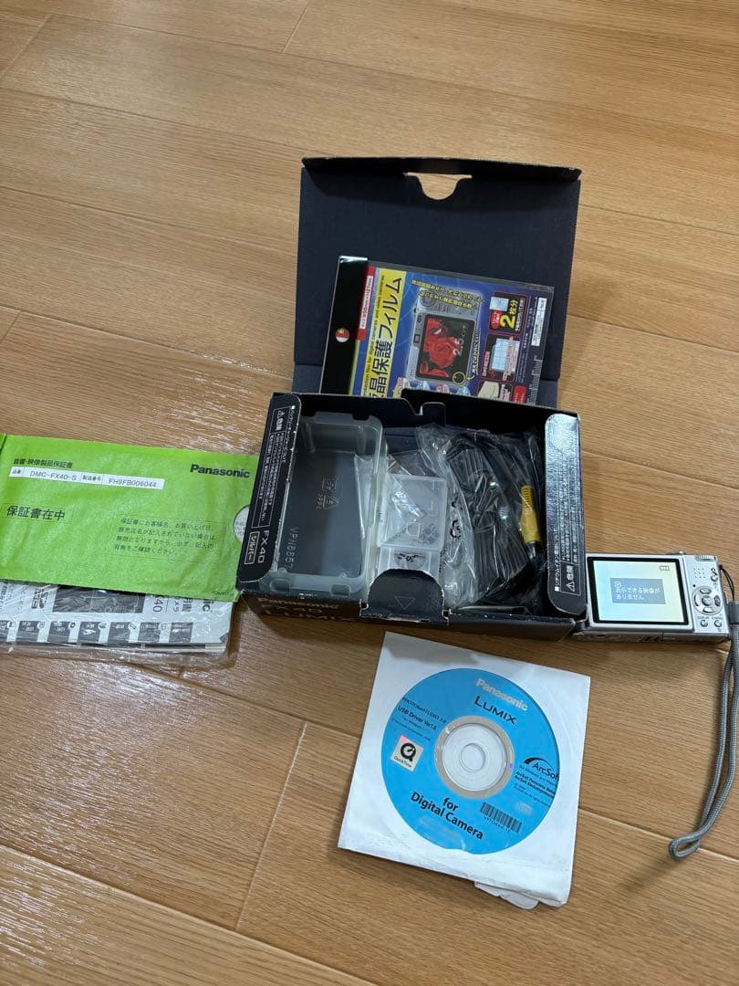 Panasonic LUMIX デジカメ　DMC-FX40シルバー