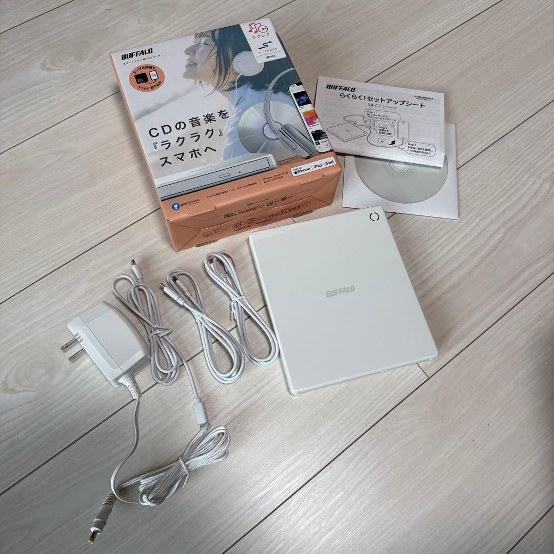 スマートフォン用CDレコーダー「ラクレコ＋」ケーブルモデル RR-C1