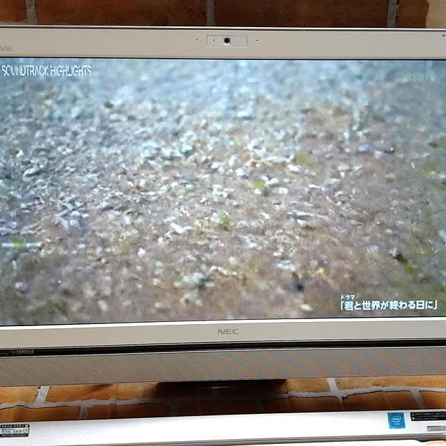 ☆最新Win11☆SSD512GB☆テレビ機能☆Office2019☆VS370