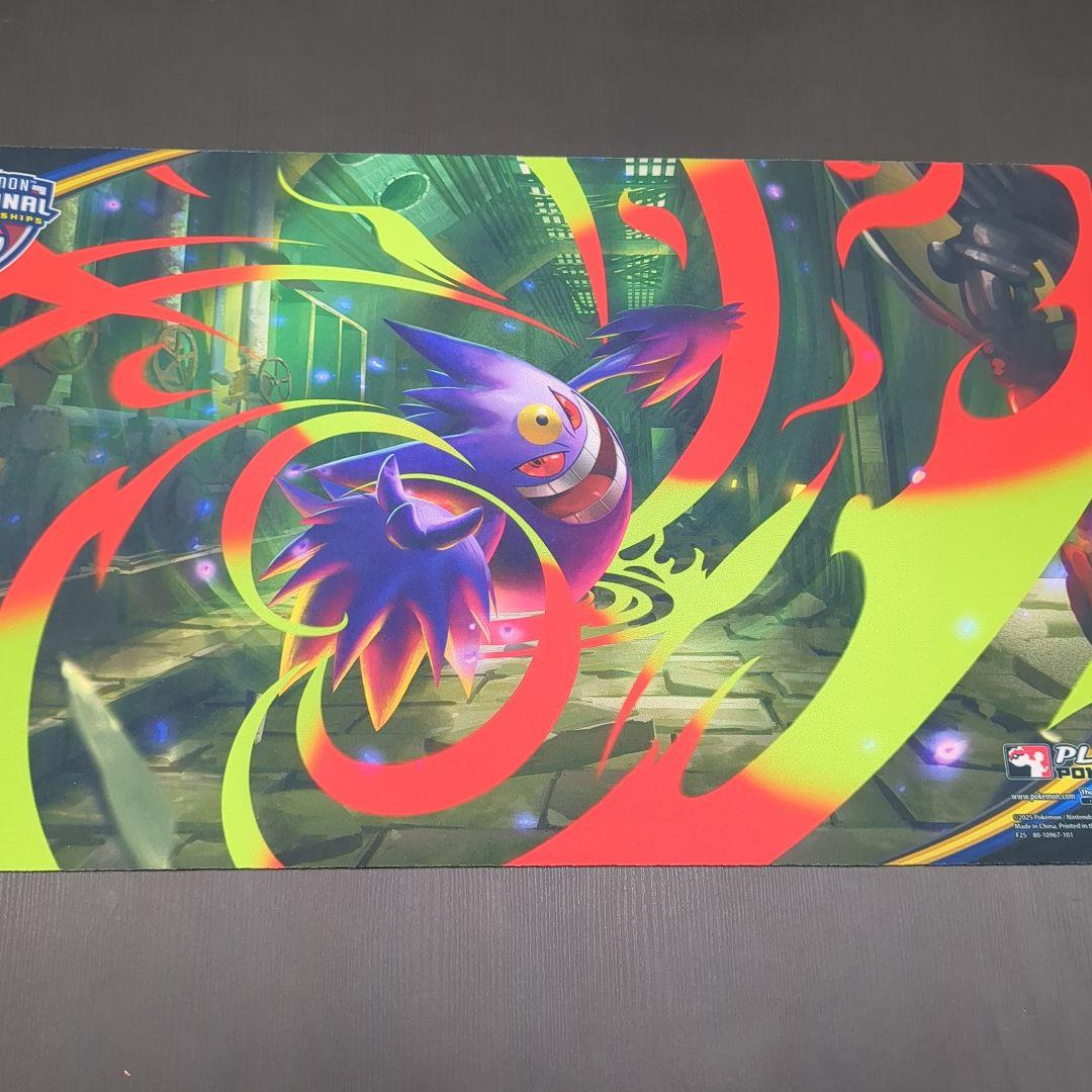 【M2】メガゲンガーex プレイマット