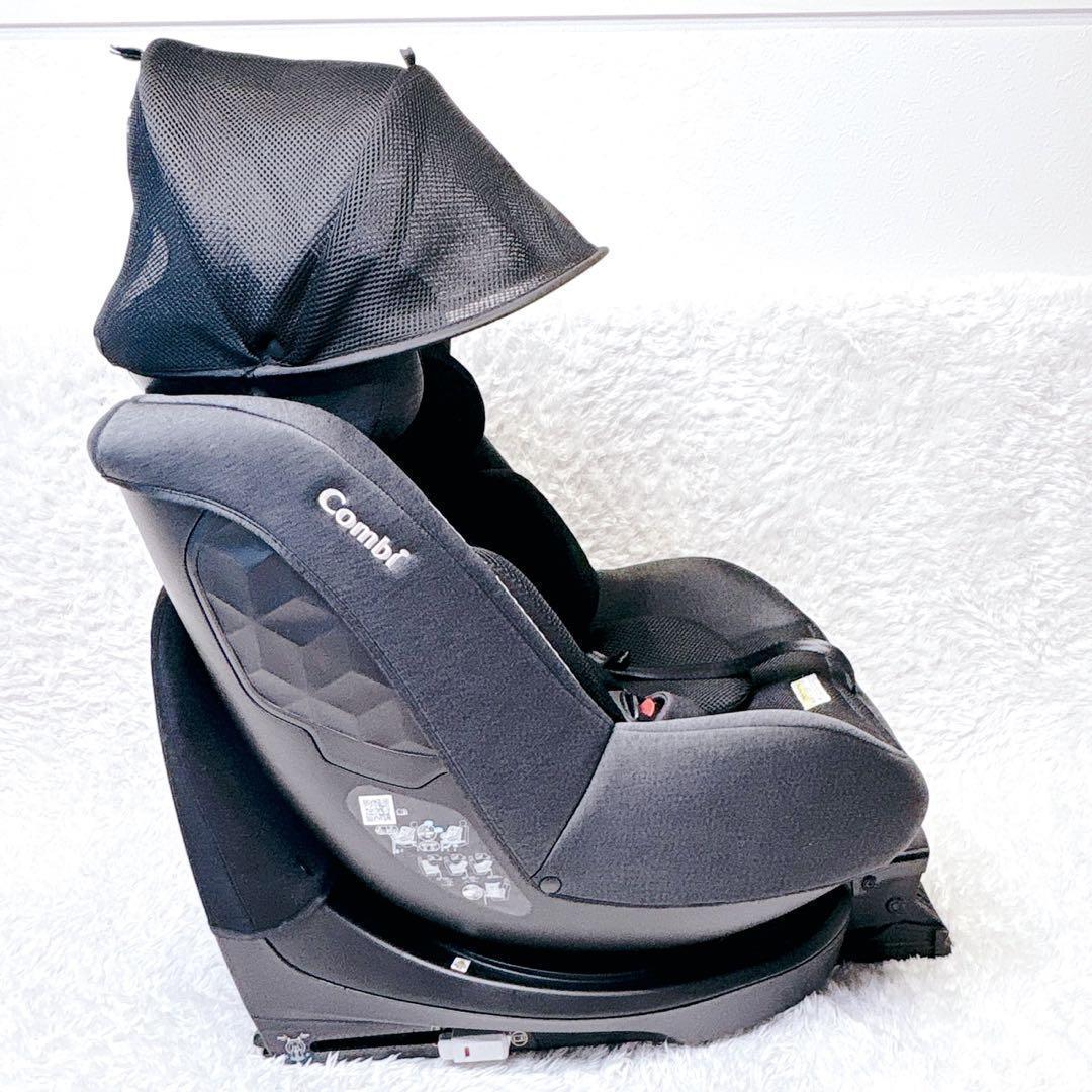 【美品】コンビ クルムーヴ R129 エッグショックCA インナークッション付