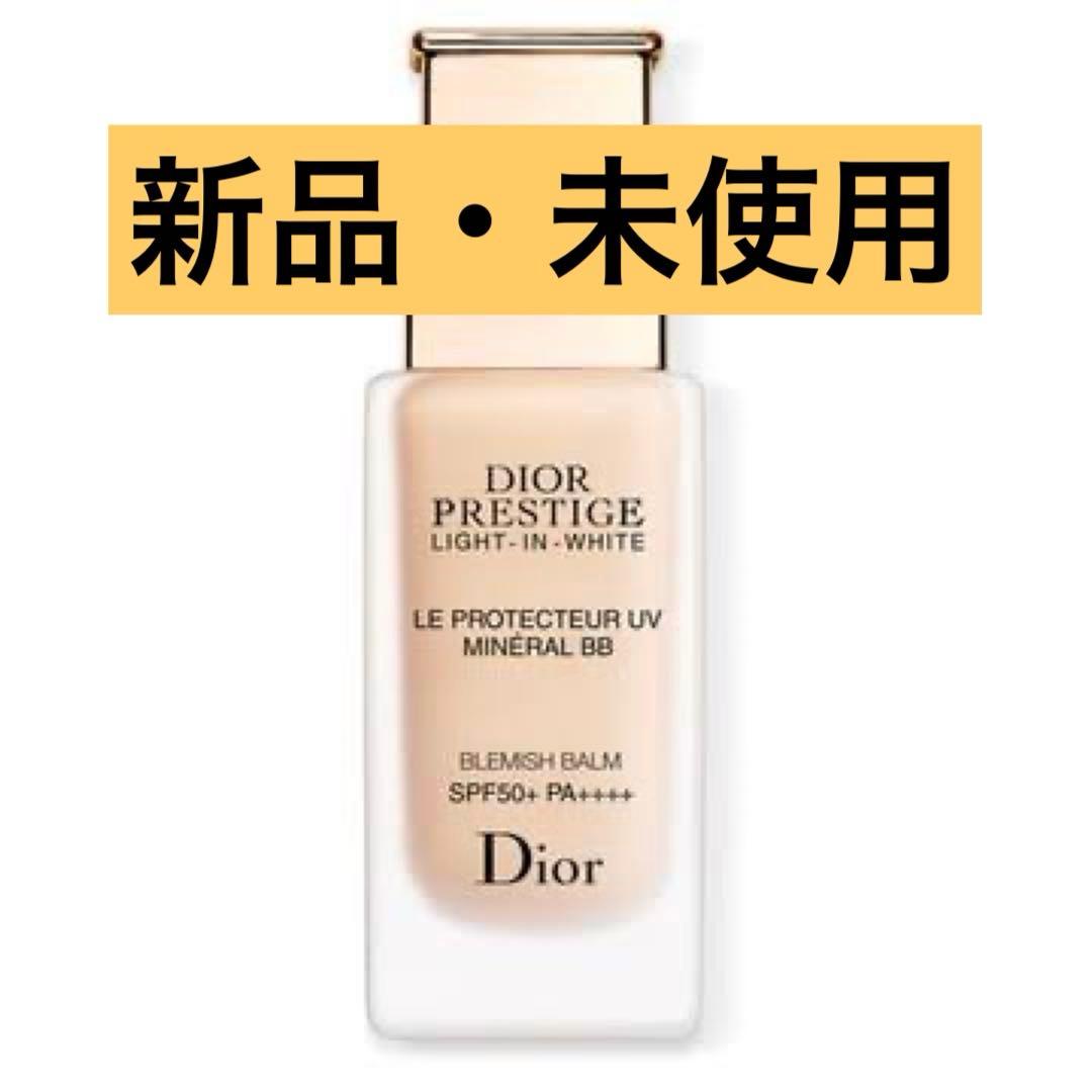 DIOR / 新品・未使用 プレステージホワイトルプロテクターUV ミネラルBB
