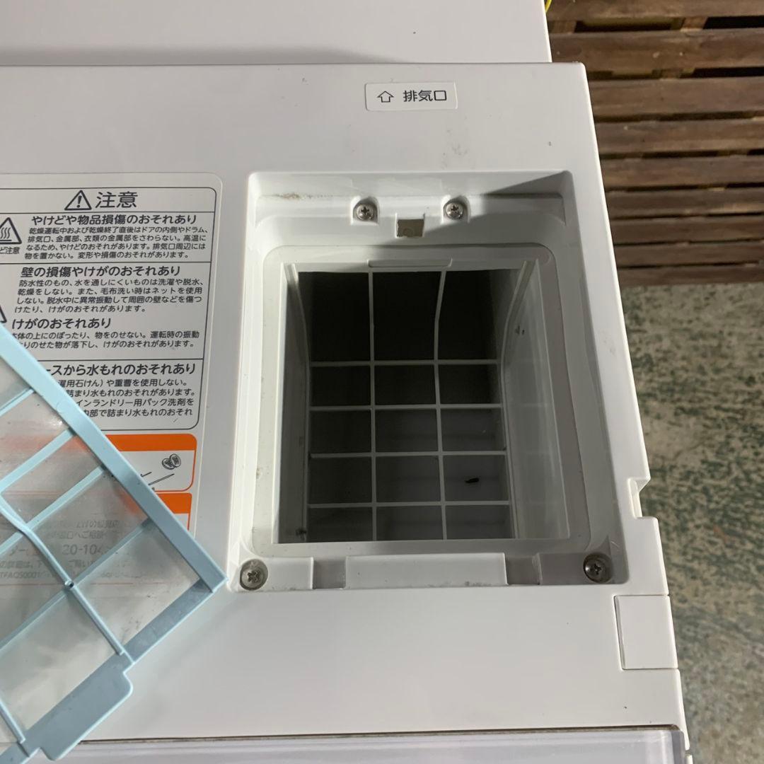 K908 東芝 ドラム式洗濯乾燥機 2018年 TW-117X6L