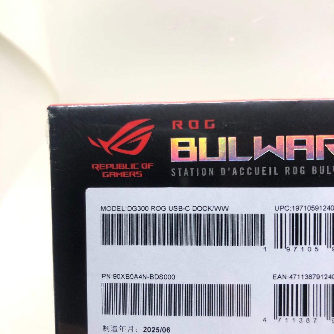その他 ROG Bulwark Dock DG300