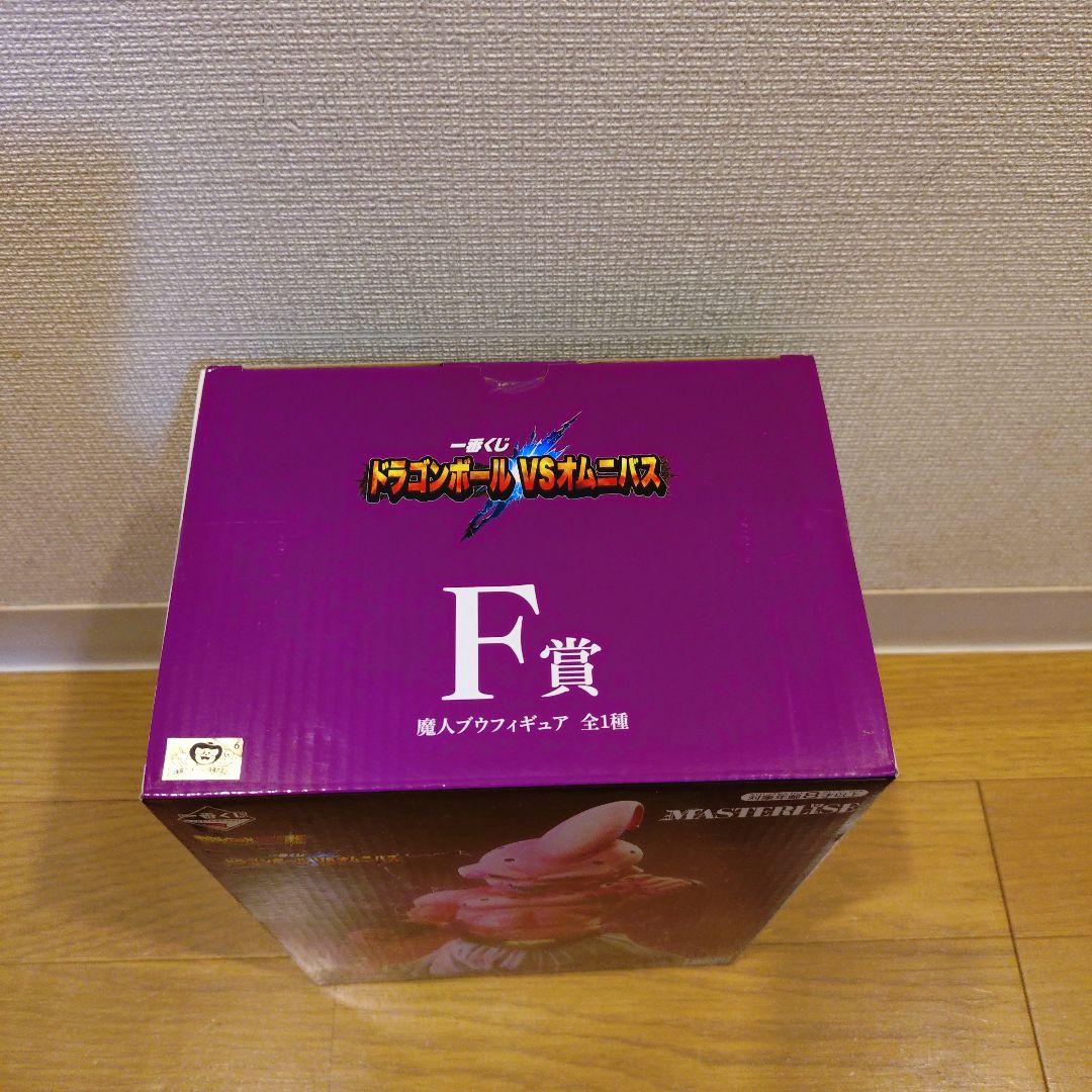 新品未使用ドラゴンボール一番くじMASTERLISE F賞魔人ブウ純粋