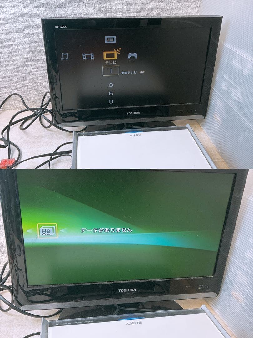 通電OK PSX本体 ソニー SONY DVDレコーダー DESR-7500