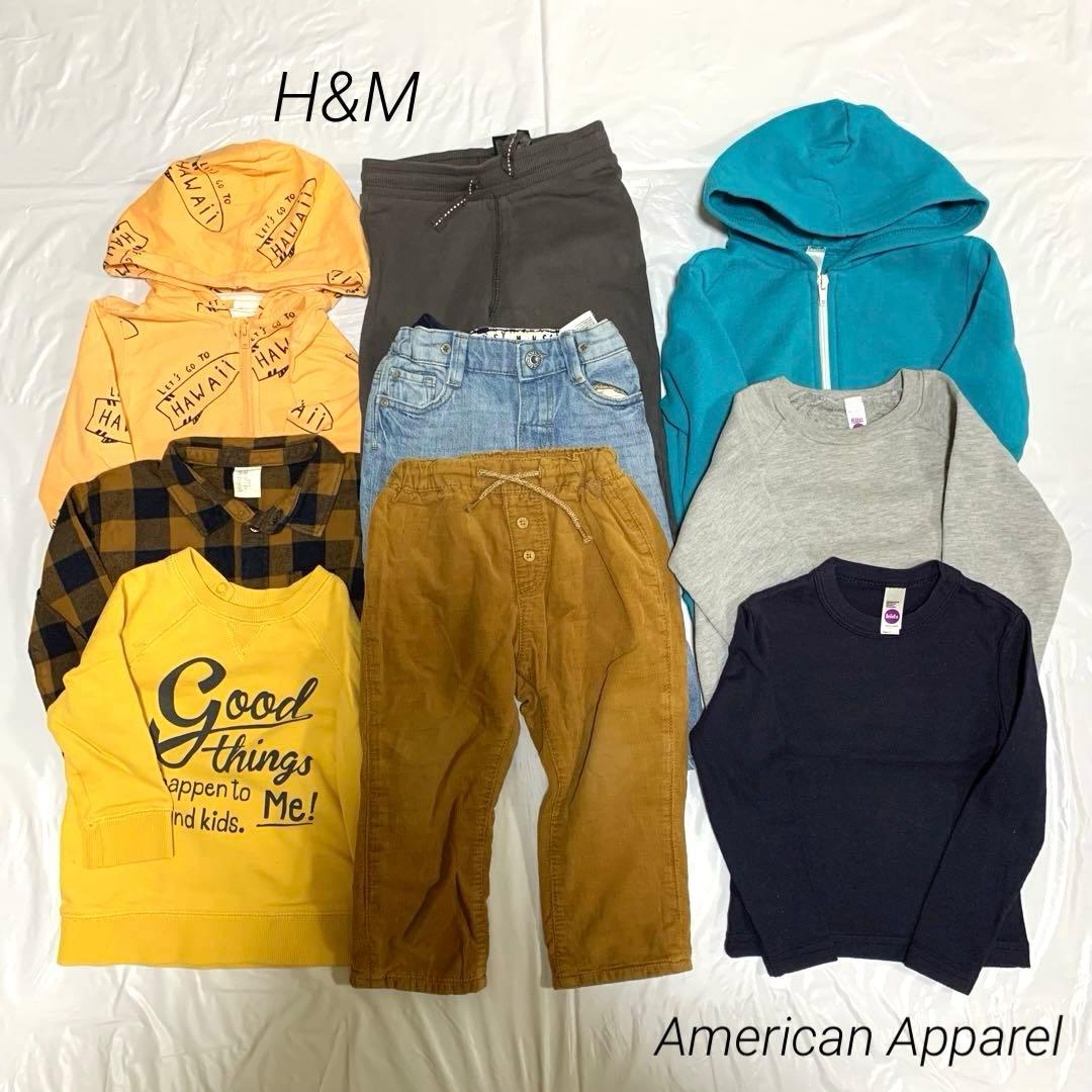 ブランド多数 マーキーズ F.Oキッズ ベビー服まとめ売り アウター パンツ