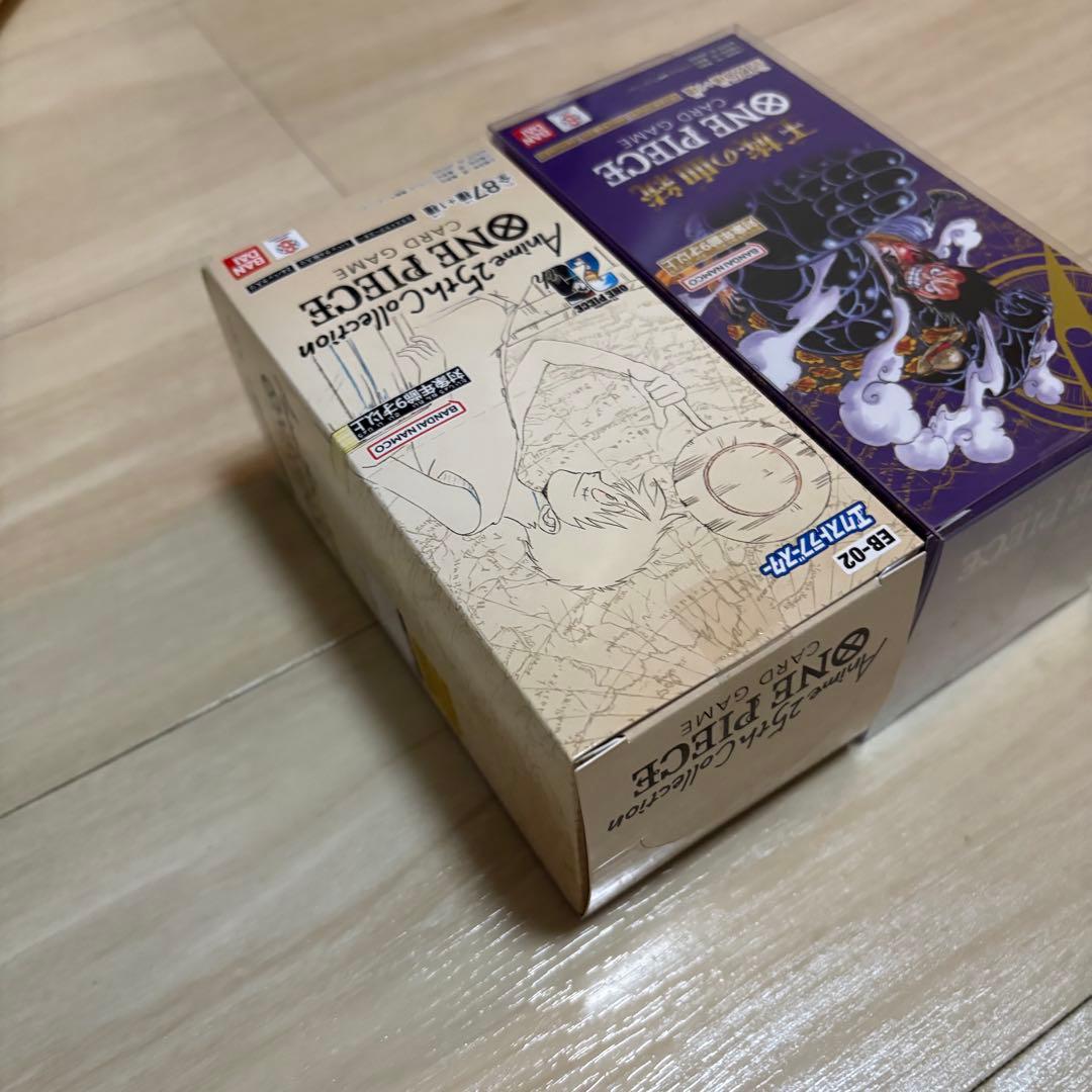 ワンピースカード 未開封2BOX 王族の血統 Anime 25th
