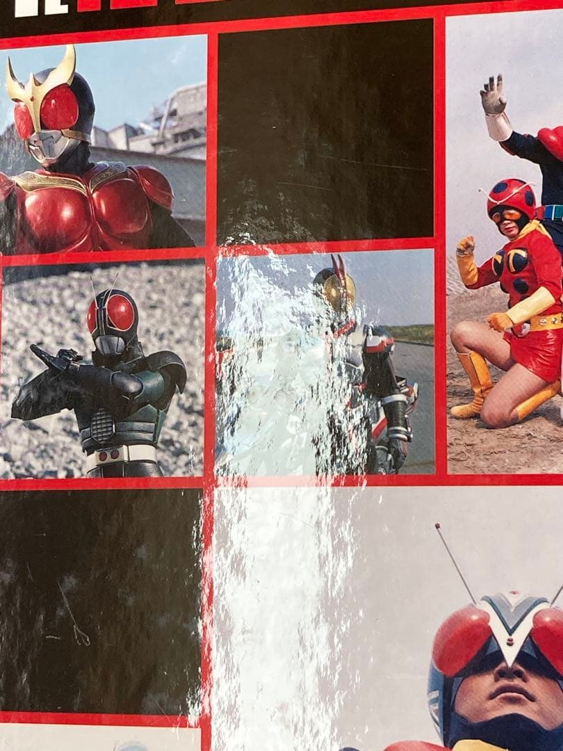 仮面ライダーチップスR [第3記録]全171種コンプ＋バインダー＋α