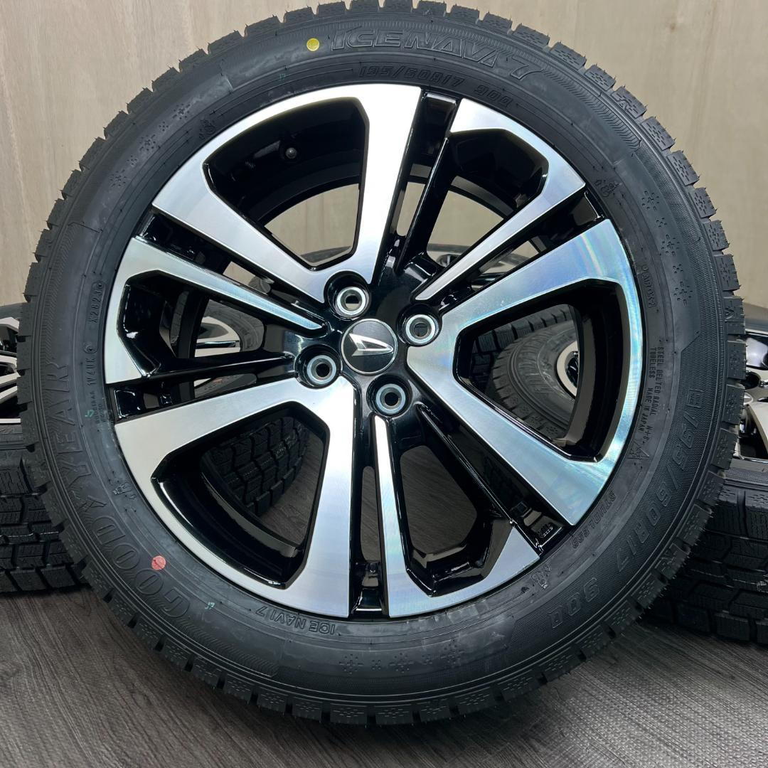 「 フロイトさま専用」1/4