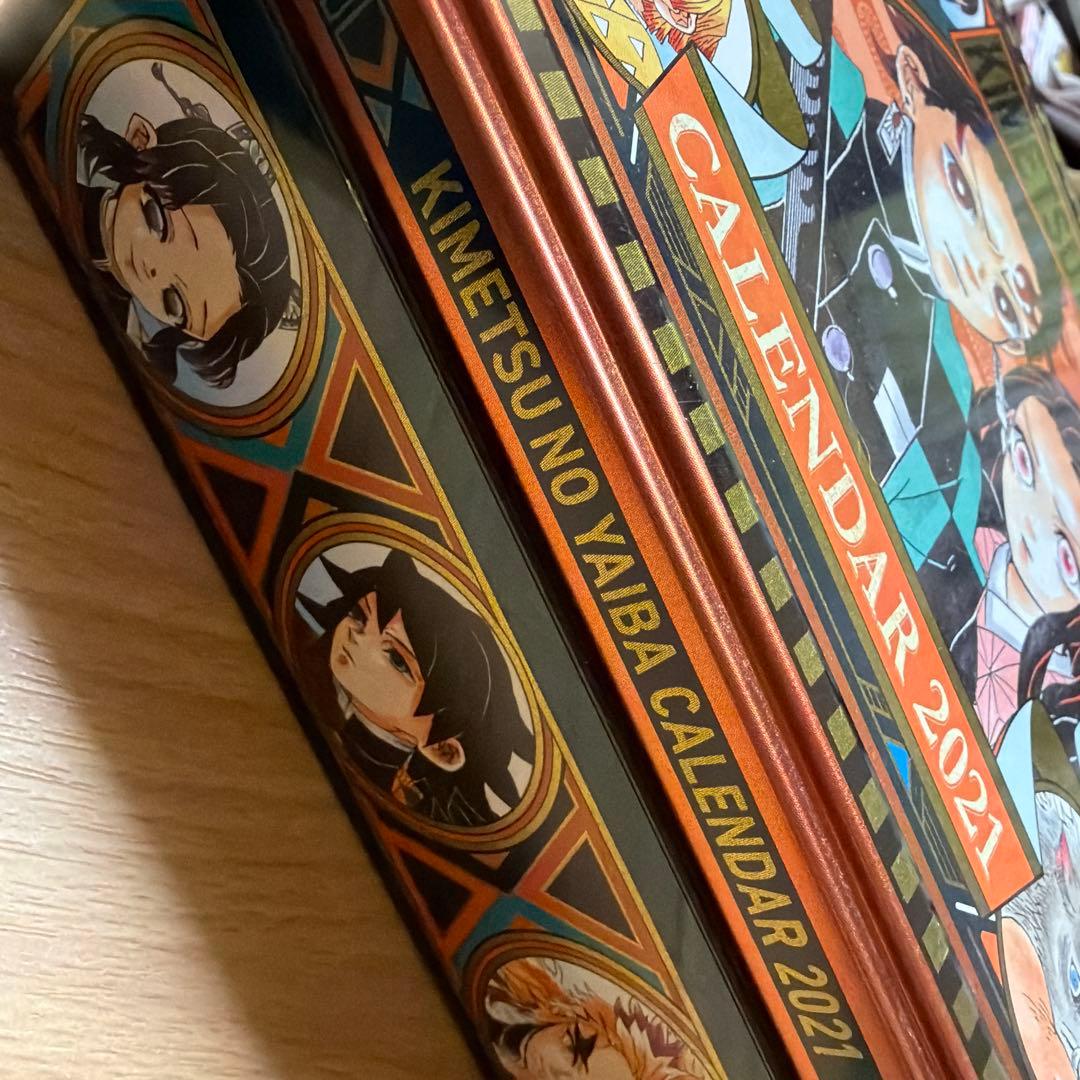 d*2様 鬼滅の刃 カレンダー 2021