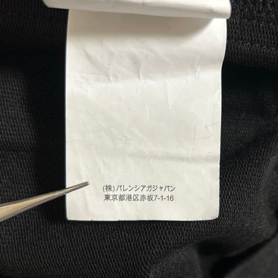 BALENCIAGA バレンシアガ BBロゴ スウェットショートパンツ L 黒