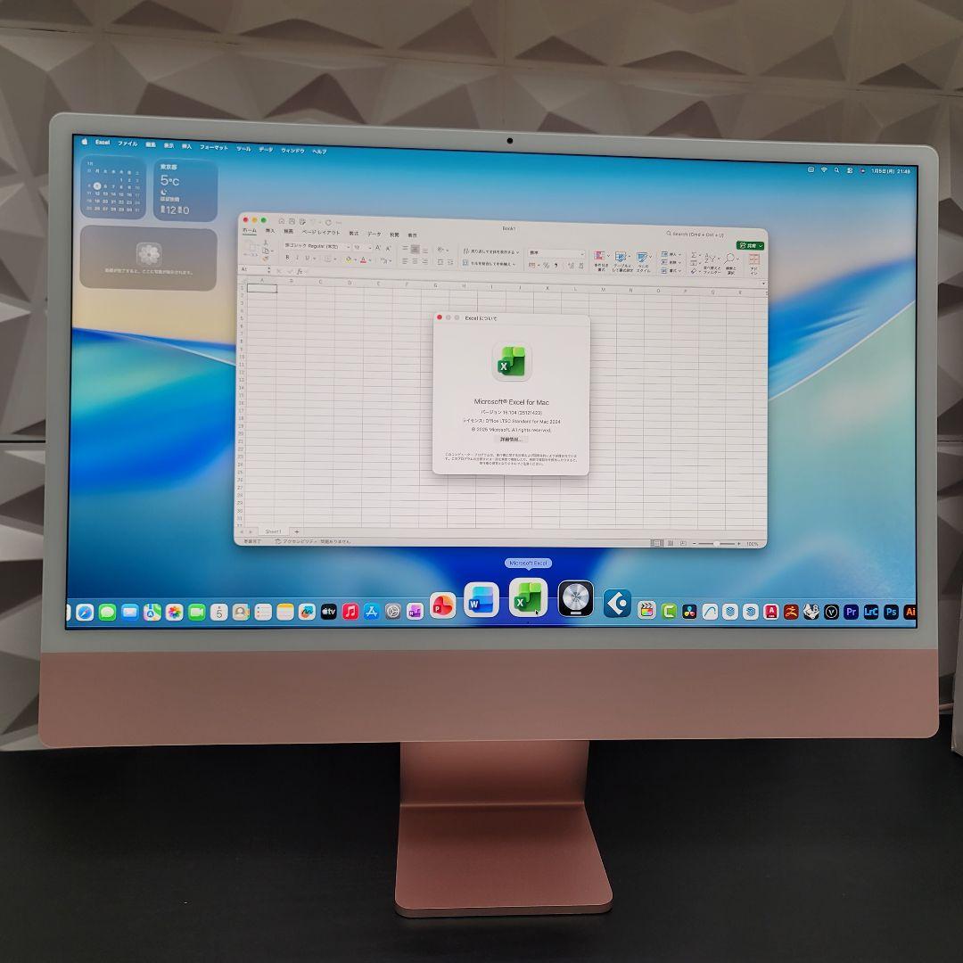 美品 iMac 24インチ M1 16/512GB CAD/BIM&3D設計