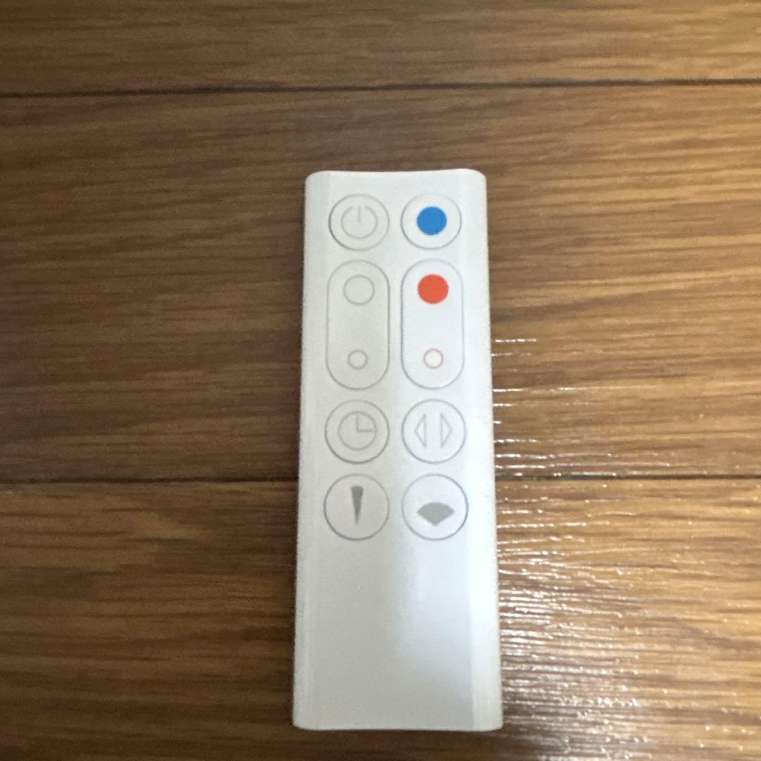 ★美品♪ ダイソン Dyson Hot＋Cool AM09 ホワイト ヒーター