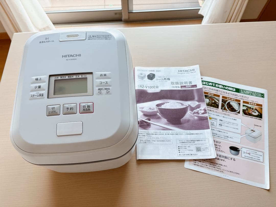 炊飯器・餅つき機 HITACHI RZ-V100EM