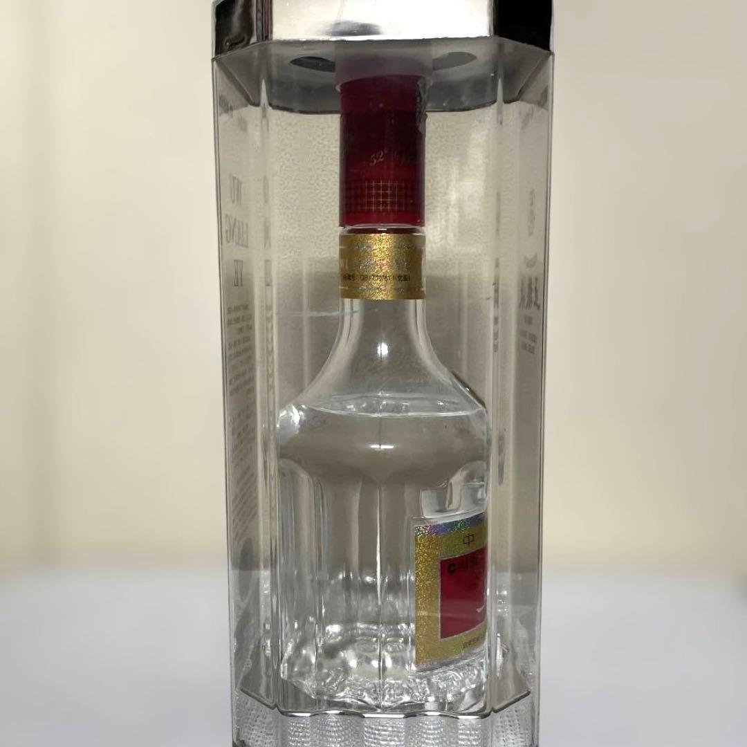 五粮液 (ゴリョウエキ) WULIANGYE 白酒 500ml 52% 未開封