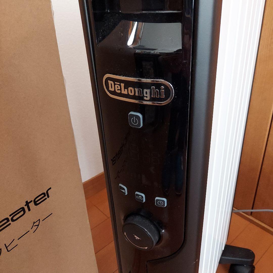 きりん　2025年購入　マルチダイナミックヒーター　MDHU09-BK