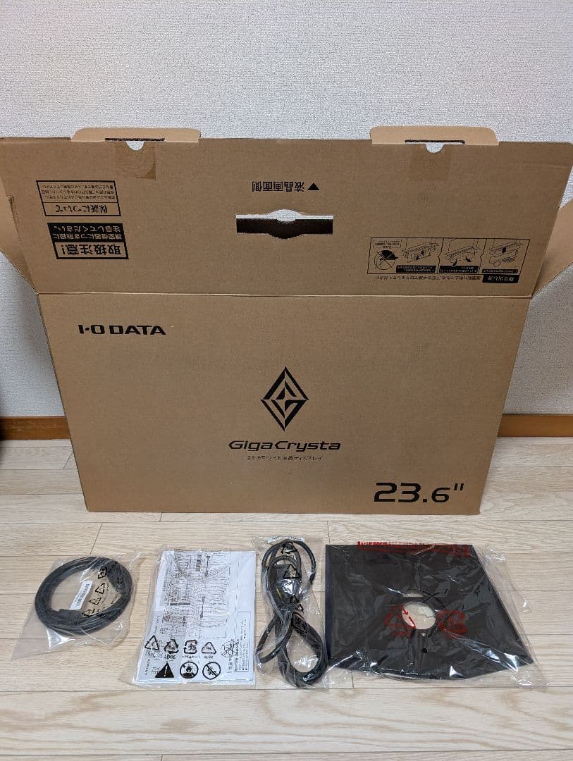 GigaCrysta ゲーミングモニター EX-LDGC242HTB