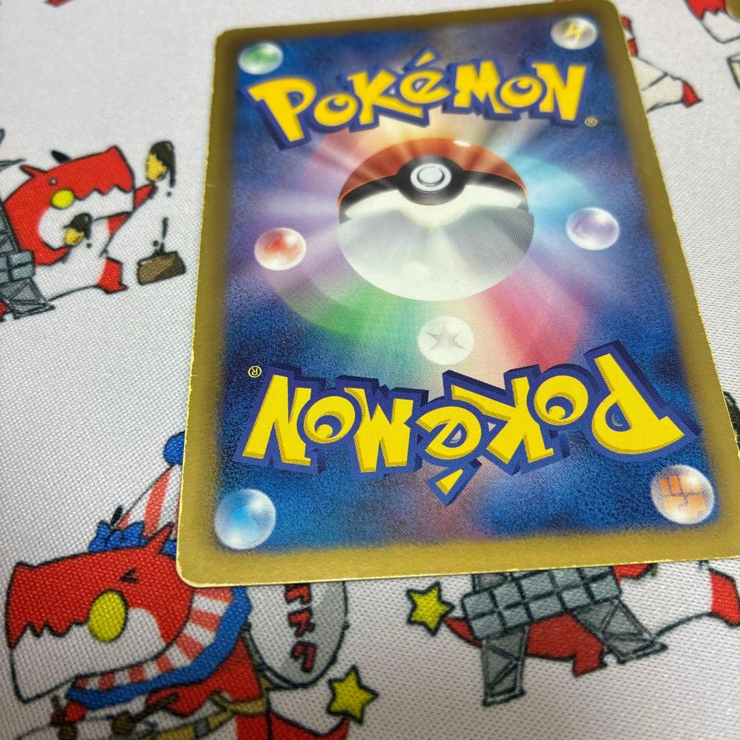 ダークライEX & ダークライ カードセット