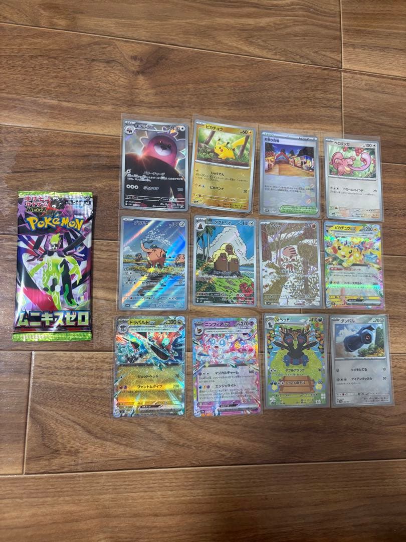ポケモンカードゲーム スペシャルBOX その他