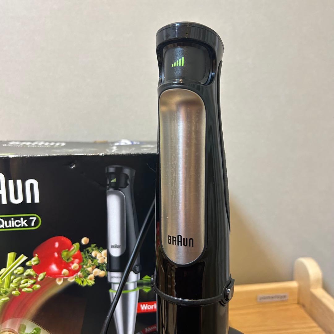 ブラウン マルチクイック7 MQ7035XG ハンドブレンダー 多機能セット