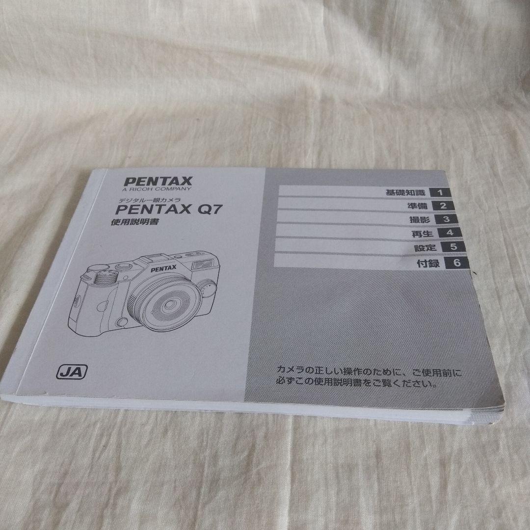 ペンタックス　ミラーレス一眼Q7　ダブルズームキット