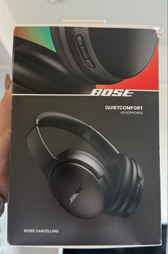 【BOSE】新品・未開封　ノイズキャンセルヘッドフォン