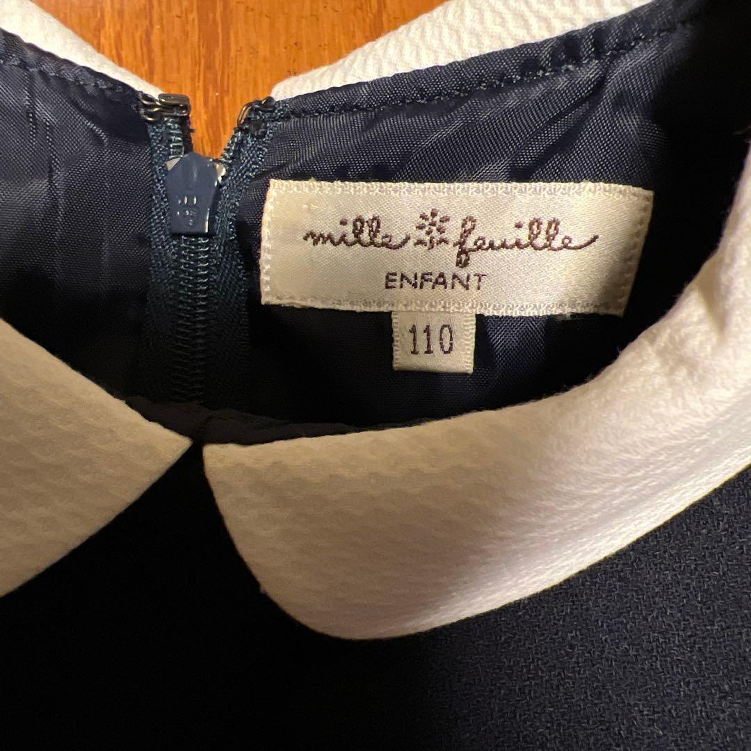 新品同様❗️ミルフィーユワンピ&ボレロ　ファミリア