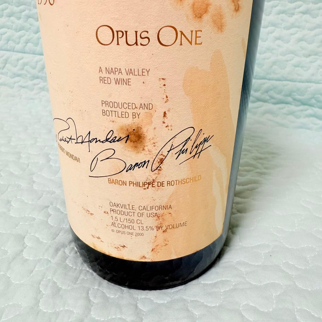 オーパス ワン Opus one 1998マグナム 1500ml 赤ワイン