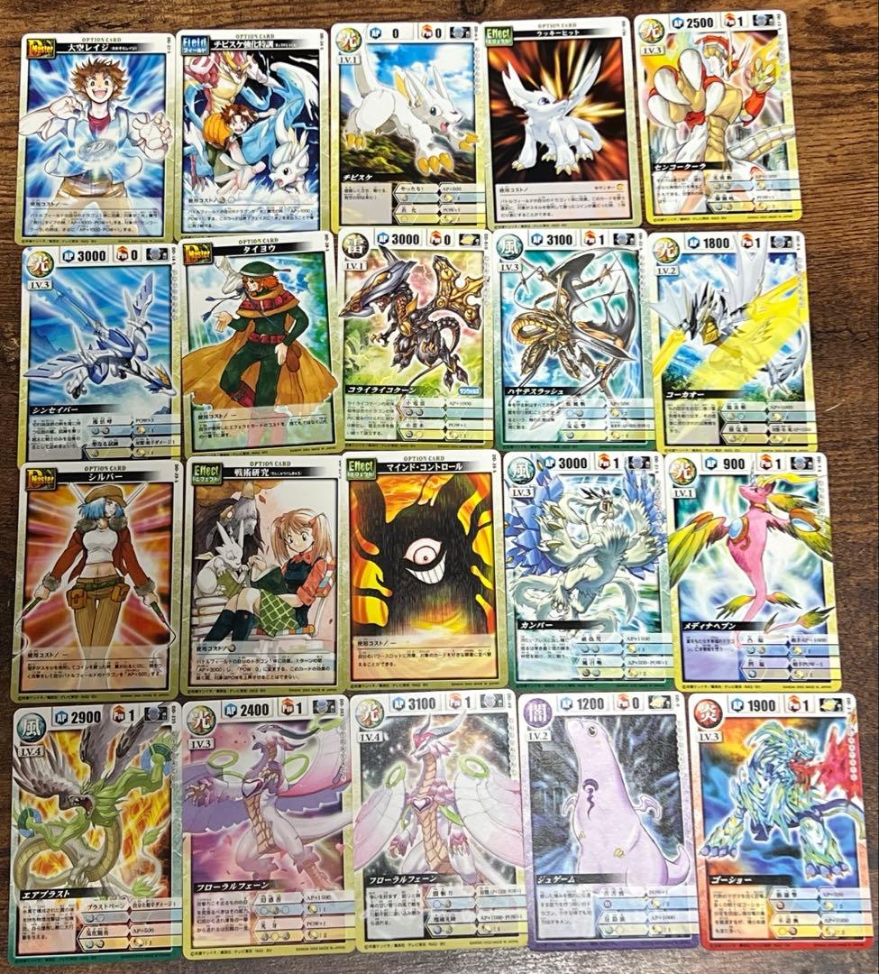 ドラゴンドライブ　カード　まとめ売り