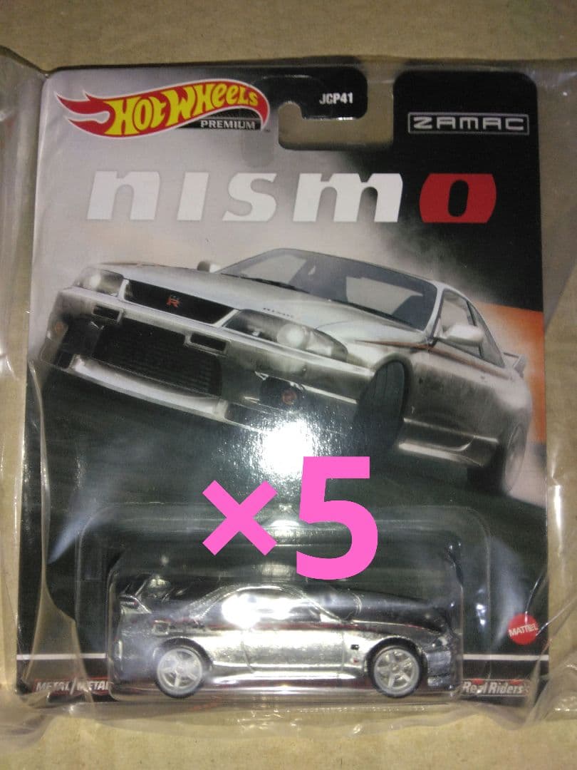 東京オートサロン　ホットウィール　R33　GT-R　ニスモ　R-Tune　5台