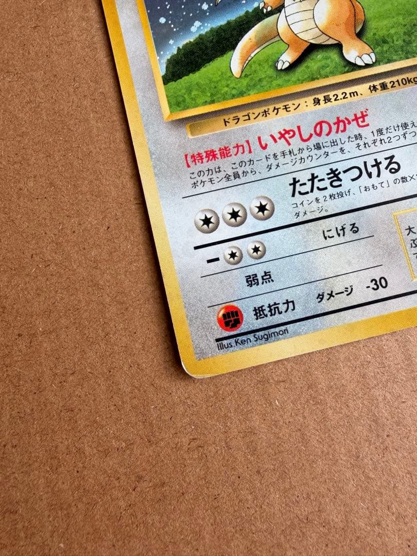 限定値下げ中！【美品】ポケモンカードセット売り