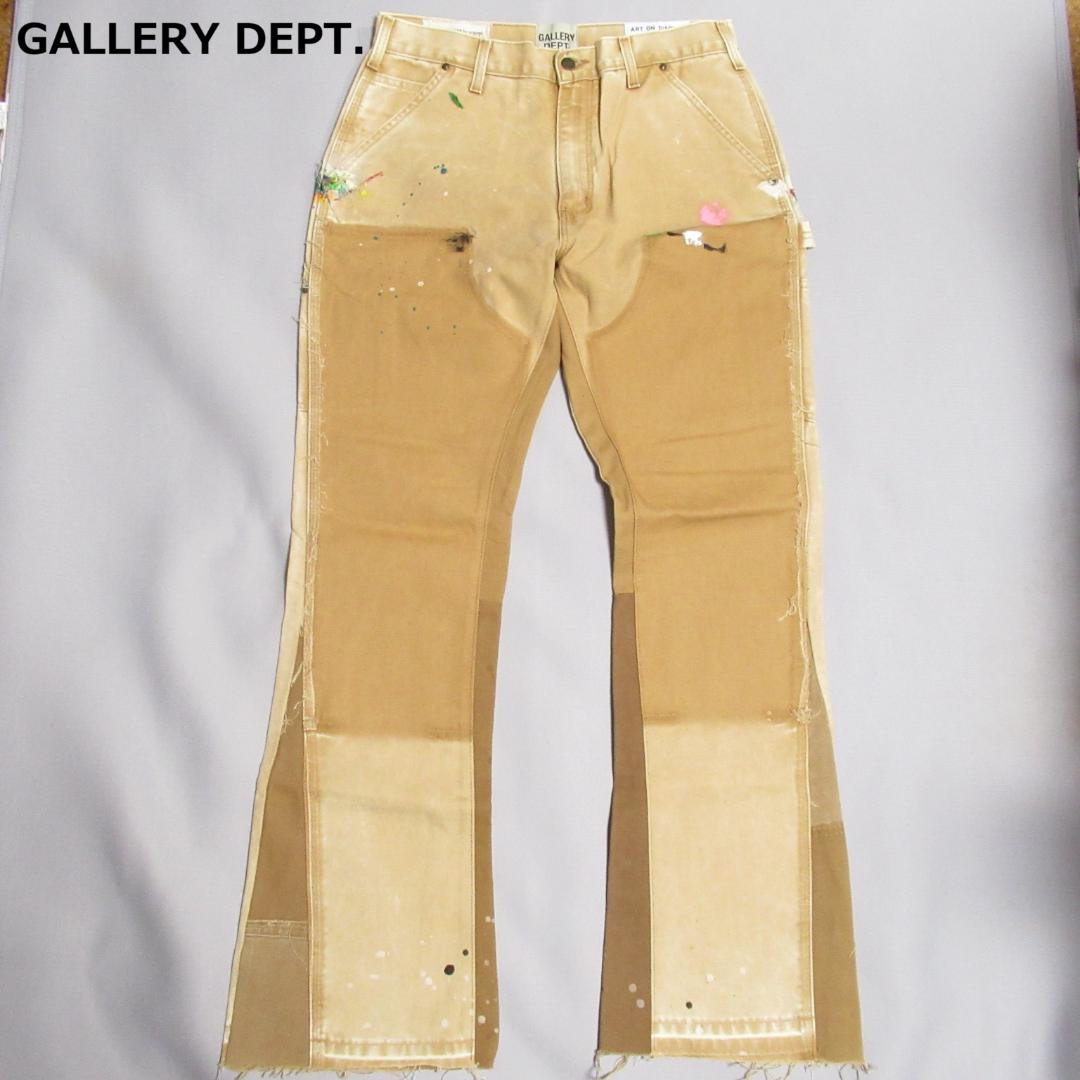 Gallery Dept. Flare Carhartt ギャラリーデプト 31